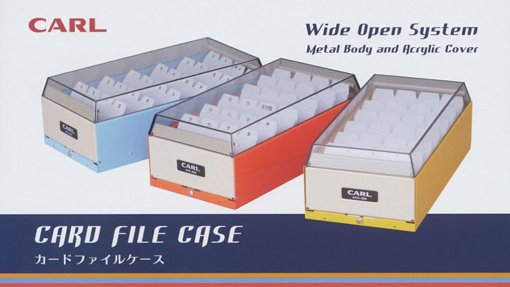 【プロファイリング】 名刺整理はやはりアナログ？ カール事務器社より新発売！｜トピックス｜岡本紙文具店