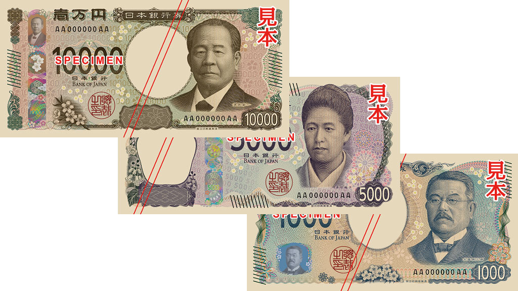 新紙幣対応 2024年7月3日より改刷です！ 紙幣計数機のご紹介